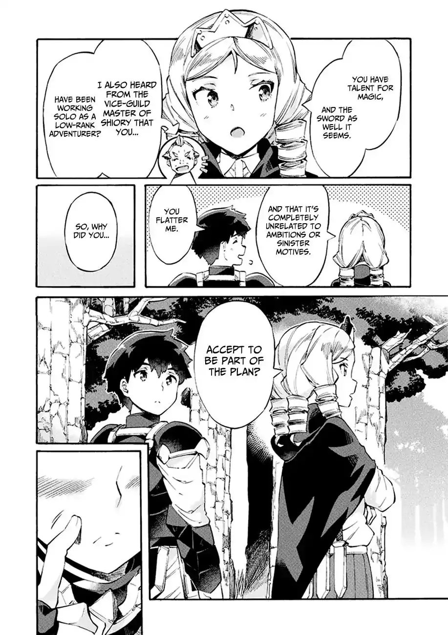 NEET dakedo Hello Work ni Ittara Isekai ni Tsuretekareta Chapter 8 13